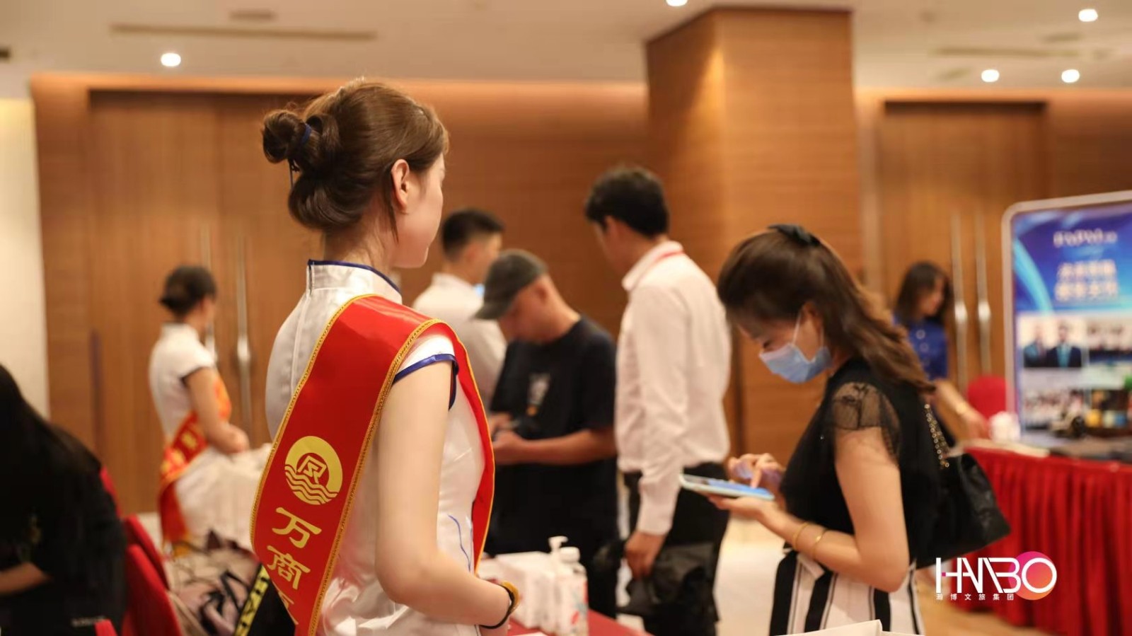 萬商互聯，共享生態：中小型企業數字化賦能大會會務服務案例