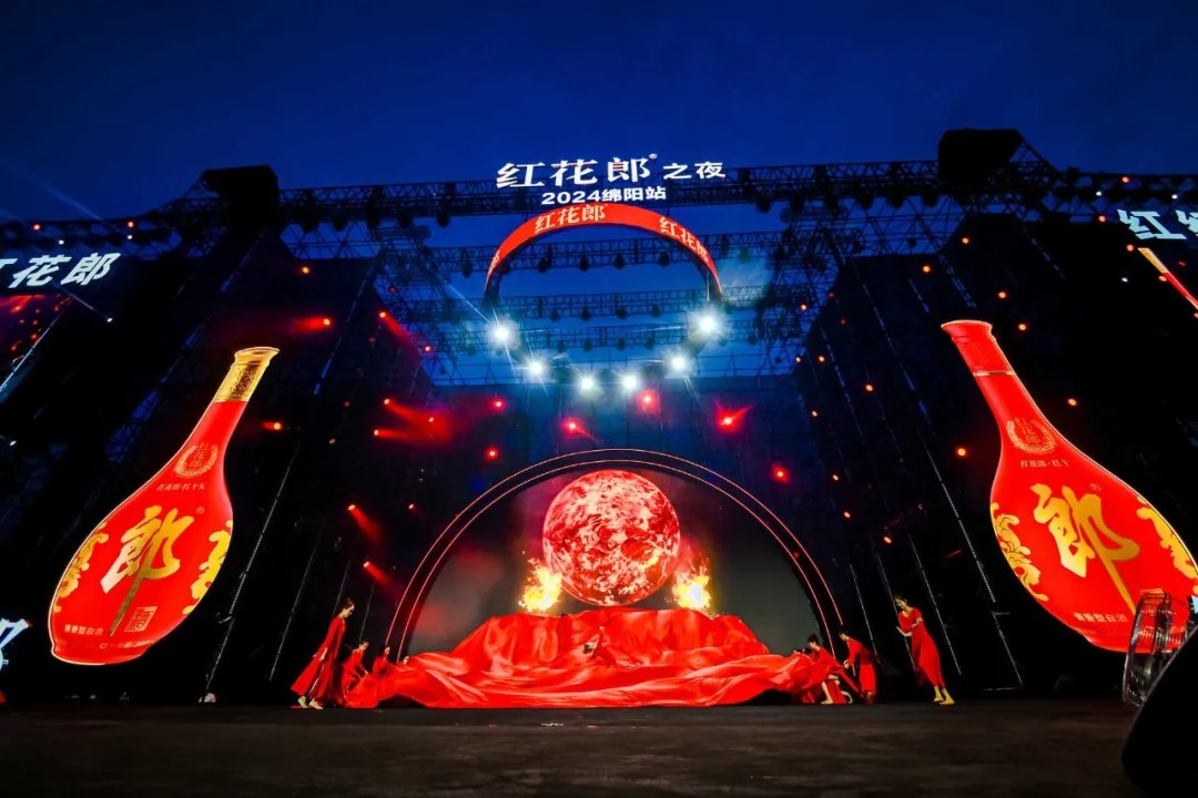 音樂盛宴，綿陽不眠夜！張靚穎領銜眾星，2.5萬+觀眾共襄盛舉！